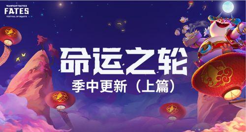 最新季节爆料新闻,最新季节爆料,揭秘秋季气候与生活变迁 第2张 最新季节爆料新闻,最新季节爆料,揭秘秋季气候与生活变迁 第2张