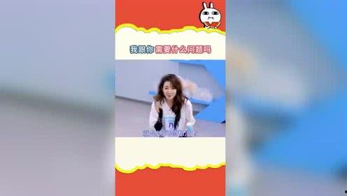 娱乐吃瓜2024,盘点年度热门事件与明星八卦 第1张 娱乐吃瓜2024,盘点年度热门事件与明星八卦 第1张